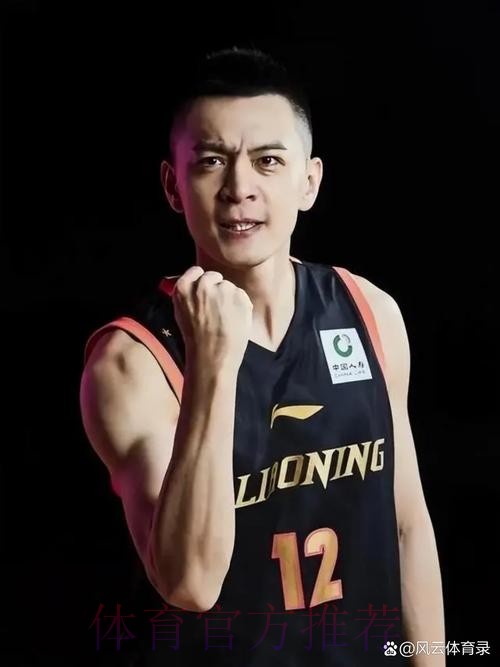 入选最佳阵容!辽宁又出优质后卫 杨鸣未来不愁无人可用 入选最佳阵容!辽宁又出优质后卫 杨鸣未来不愁无人可用