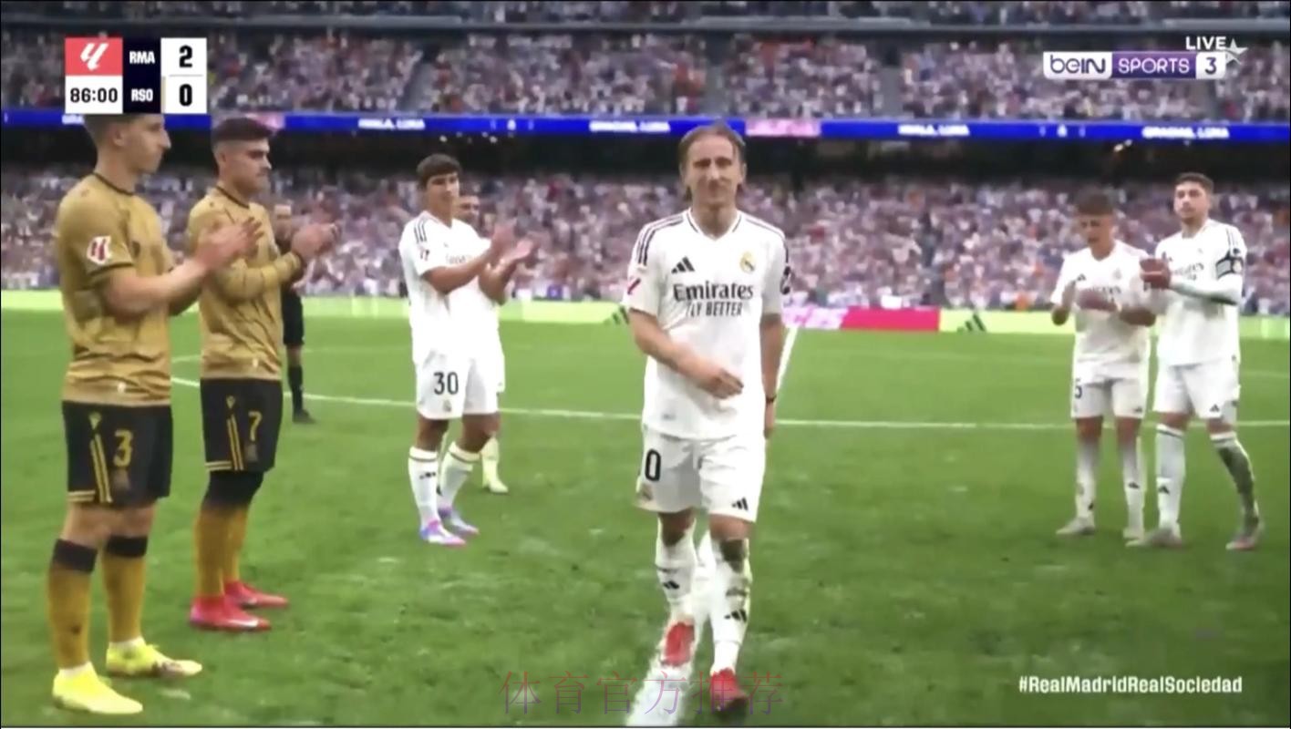 马卡:安帅已告知克罗斯和莫德里奇 上场时间将减少 马卡:安帅已告知克罗斯和莫德里奇 上场时间将减少